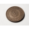 Image 7 : Very Nice United States 1864 Two Cent Coin - The First Circulating Coin To Bear "In God We Trust"
