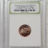 Image 3 : Four INB Brilliant Uncirculated 2009-P Lincoln Bicentennial Pennies