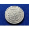 Image 3 : 1921-S 90% Silver Morgan Dollar in Excellent Condition