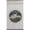 Image 2 : NGC 1999-S PF 69 ULTRA CAMEO 90% Silver New Jersey State Quarter 