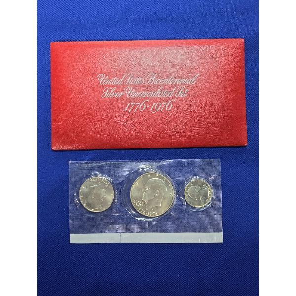 1776-1976 United States Bicentennial Silver Uncirculated Proof Set