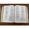 Image 4 : Limited Edition 1979 Pope John Paul II Vatican Hard Cover Bible - Mint Condition