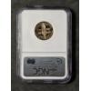 Image 2 : NGC PF69 Ultra Cameo 1987W Constitution $5 - .900 Gold Coin