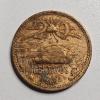 Image 8 : Four Historical Mexican Coins Spanning from 1944 to 1990