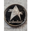 Image 17 : *INCREDIBLE RARE* 1991 Star Trek 25th Anniv. 1 Oz Silver Coin Set of Three ~ MATCHING SERIAL #'S