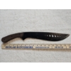 Image 2 : Kukri Machete (18 1/2 Inches)