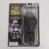 Image 1 : Mego Hammer Horror The Plague Of The Zombies 8" Action Figure
