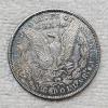 Image 3 : 1891 Morgan 90% Silver Dollar FV: $1.00