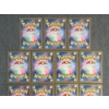 Image 8 : Lot of 15 Assorted Near Mint Holo Rare Japanese Pokemon Cards Ft. Shiny & EX Pokemon!