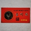 Image 1 : LUCKY MONEY NOTE $1 Federal Reserve Note Feat. Serial Number Beginning in 8888 In Nice Display Folio