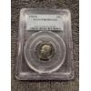 Image 1 : 1990-S United States Roosevelt Dime - PCGS PR69 DCAM