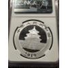 Image 4 : 2019-S Silver Panda .999 Coin - NGC MS 70 - Incredible Coin