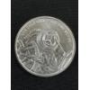 Image 2 : Rare Prospector .999 One Troy Ounce Fine Silver - Mint Condition