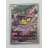 Image 1 : Pikachu 173/165 Full Art Rare Holo Pokemon 151 TCG Set NM Japanese