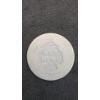 Image 2 : 1887 Seated Liberty Dime
