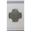 Image 4 : NGC Certified Genuine 1905 Liberty Head "V" Nickel In Western Saloon Collection Holder