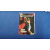 Image 4 : Assorted Topps, Panini & Fleer Basketball Cards