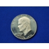 Image 2 : Proof-Like 1776-1976-S Bicentennial Eisenhower 40% Silver Dollar