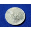 Image 4 : 1992 American Silver Eagle - 1 oz .999 Fine Silver Coin