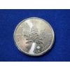 Image 4 : 2022 Canadian Maple Leaf 1 oz .9999 Fine Silver Coin