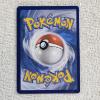 Image 3 : Sylveon V 074/203 Holo Rare Pokémon Trading Card