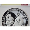Image 6 : NGC Official Panda Issue 2022(S) 88g China .999 Silver New Year Celebration FDOI PF 70 ULTRA CAMEO