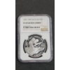 Image 1 : NGC 1991-1995 W World War II D-Day PF 69 Ultra Cameo Commemorative Silver Dollar