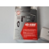 Image 4 : SB Tactical Pistol Stabilizing Brace - Brand New in Box 