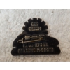 Image 5 : Assortment of Historical Items Including VW Pin and Pre-WWII Army Patch (2 1/2 x 2 1/2 Inches)