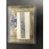 Image 2 : Steve Smith Letterman SP Rookie Threads - NY Giants - NFL - Upper Deck 2007