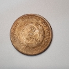 Image 2 : 1864 Two Cent Piece 2 Cent United States Coin