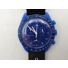 Image 4 : Omega Speedmaster Mission to Neptune Moon S Watch - Working & Excellent Condition