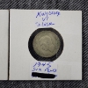 Image 3 : Two 50% Silver 1945 Six Pence Coins ~ ASW 0.0455 oz EACH
