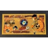 Image 1 : Pure 24k .999 Gold Foil NIPPON GINKO "Captain Tsubasa" Note - Mint Condition - NEW SERIES - Note 5/5