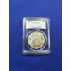Image 1 : 1884- O Morgan Silver Dollar PCGS MS64 - Beautiful Condition!