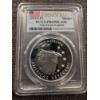 Image 1 : 2019-P First Strike American Legion Silver Coin - PCGS PR69DCAM - Outstanding Coin