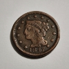 Image 1 : United States 1847 Braided Hair Large Cent ~ In Beautiful Condition