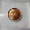 Image 4 : 1988 Lincoln Cent - ICG Brilliant Uncirculated "New Jersey Hoard" Broadstruck, Signed Austin Hutto