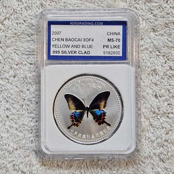 IGS Graded MS-70 Prooflike .999 Silver Clad Chinese Commemorative Medal