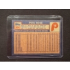 Image 2 : 1984 Topps Pete Rose Baseball Card - Mint Condition In Protective Holder - Mint Condition