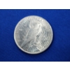 Image 2 : 1924 90% Silver Peace Dollar