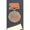 Image 10 : Assorted Country Service & Sport Medals/Pins