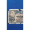 Image 4 : Hongkong & Shanghai Banking Corp $10 Note & Reprint Of 1864Confederate States Of America $1 Note 