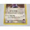 Image 3 : Vintage Team Magma's Zongoose Pokemon Trading Card 23/95