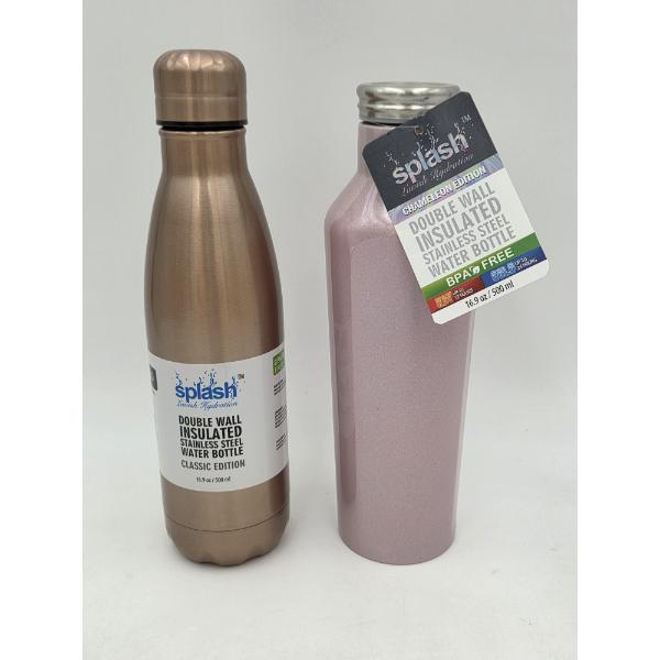 Two Brand New Splash Lavish Hydration Double Insulated Stainless Steel 16.9 oz Water Bottles