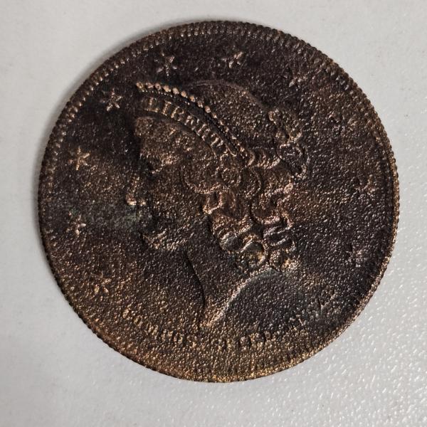 19th-Century German Spielmarke U.S. Double Eagle Copy