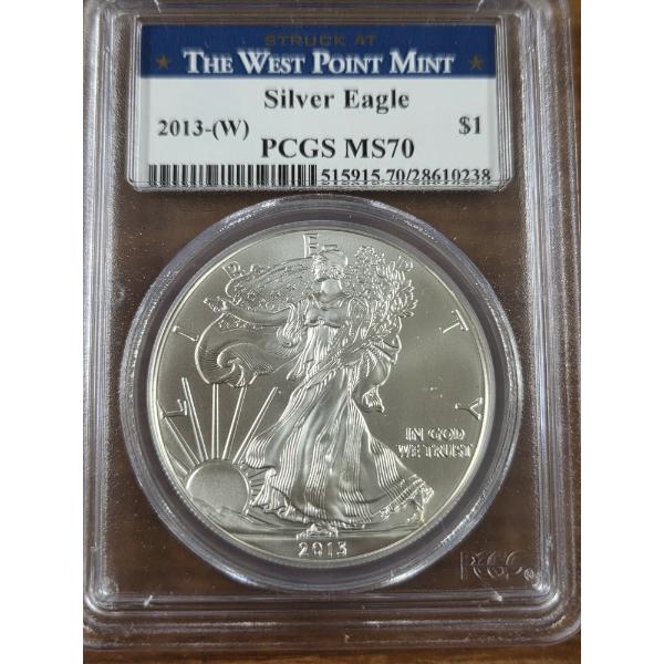 2013 The West Point Mint Silver Eagle PCGS MS70 999 Fine Silver Ounce