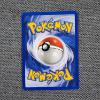 Image 3 : Ninetales 13/130 Holo Rare Base Set 2 Vintage Pokemon Trading Card