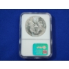 Image 3 : Incredible 1986 Silver American Eagle - 1 Ounce .999 Fine Silver - Graded by NGC MS 69