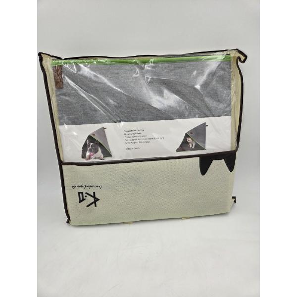 Brand New 25.59''x18.5'' Soft Pet Teepee
